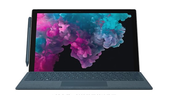 颍泉从 Mac 切换到 Microsoft Surface